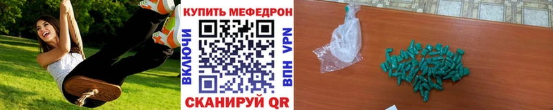 Хочу наркоту Кущёвская Гашиш  Конопля  Кокаин  АМФ  МЕФ 