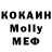 Конопля OG Kush mr_BroniBoy