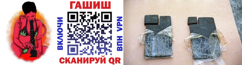 ГАШ Premium Кущёвская