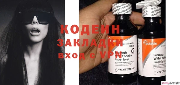 гидропоника Богородицк
