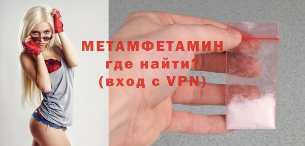 гидропоника Богородицк