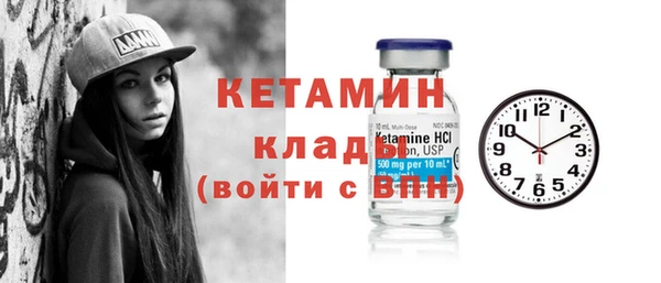 гидропоника Богородицк