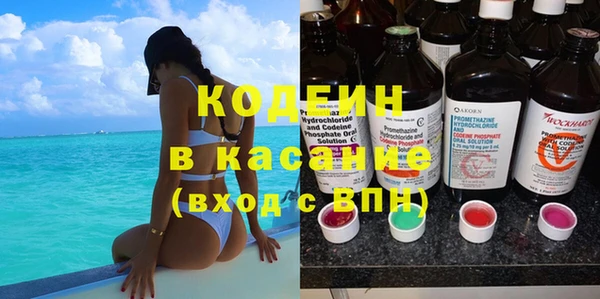 гидропоника Богородицк