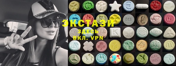 гидропоника Богородицк