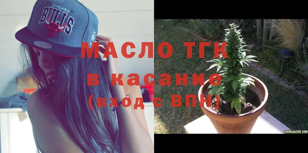 гидропоника Богородицк