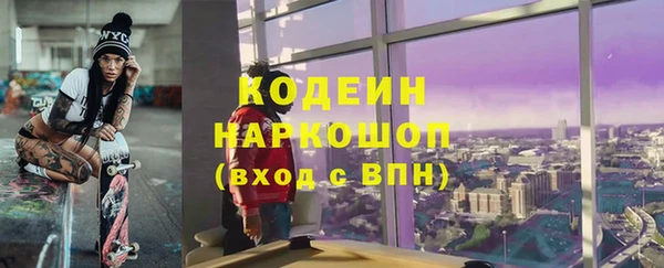 гидропоника Богородицк